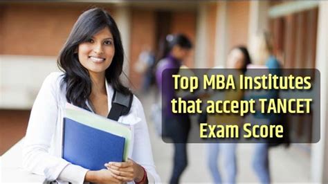 colleges accepting tancet score for mba